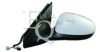 EQUAL QUALITY RS02948 Outside Mirror